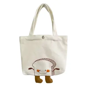 Easter Pattern Rabbit Egg Print Canvas Shoulder Bag Student Handbag Versatile Women's Shopping Bag