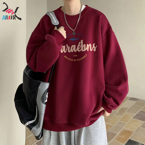 Sudadera Informal de Cuello Redondo, Básica, Lisa, de Buena Calidad, Ajustada, en Colores Otoñales, Sudadera Holgada - Product Image 4