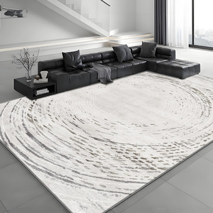 Alfombra Moderna Abstracta Rectangular Antideslizante Lavable en Agua para Sala de Estar, Dormitorio, Entrada, Balcón, Modelo H 121 - Product Image 3