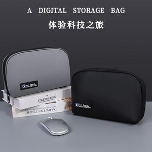 Sac de rangement numérique grande capacité, organisateur de voyage multicouche pour câbles d'écouteurs et batterie externe - Product Image 3