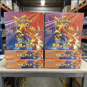 YY Wholesale Senwell Original Pok SV9A Hot Wind Arena Series TCG Game <b>Cards</b> Booster Box Square Corners Family Fun - Product Image 1