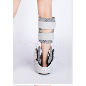 Attelle orthopédique Rush To The Rescue Achilles Tendon Boot Sml Gris pour la fixation de l'articulation du pied - Product Image 4