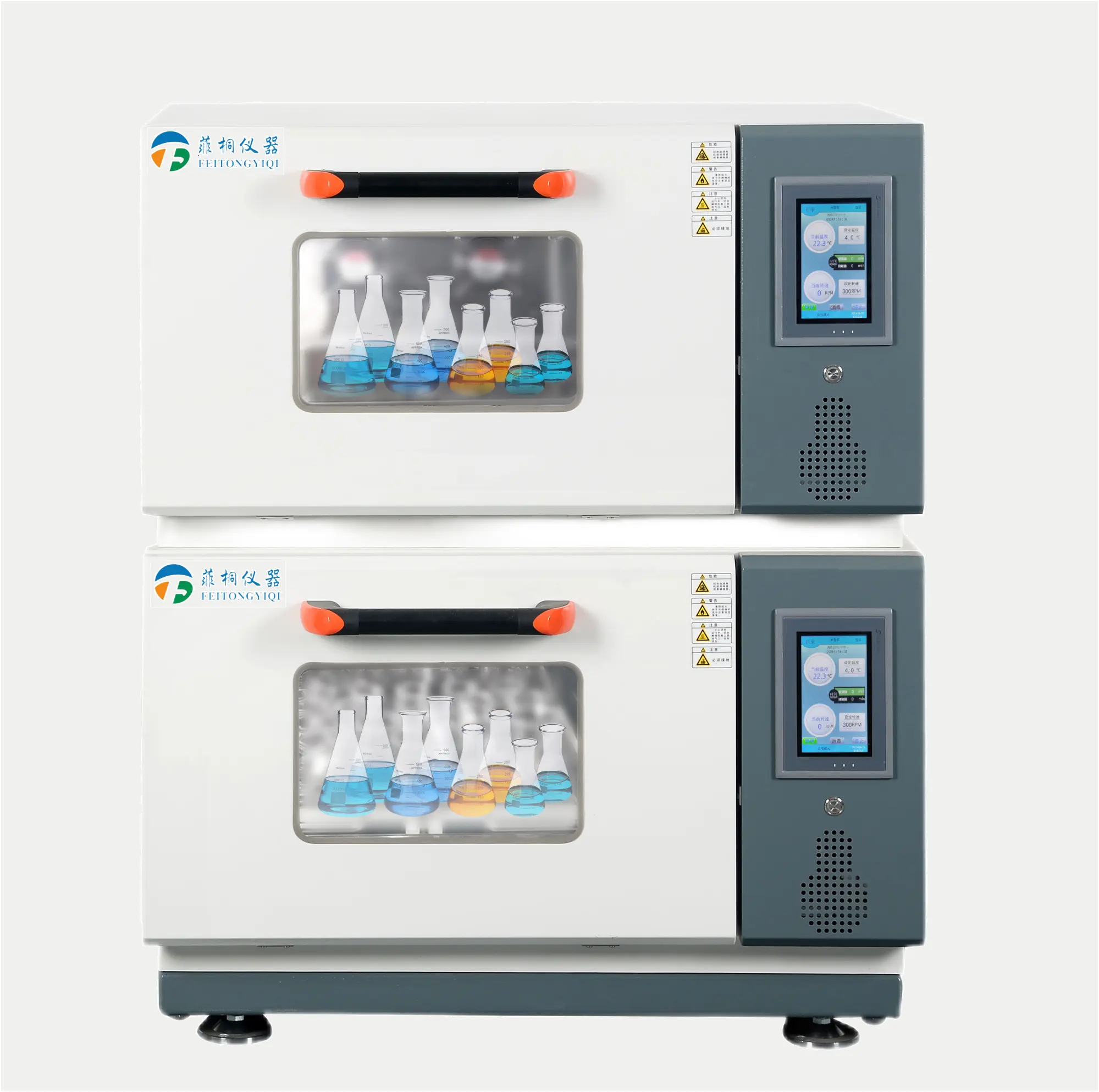 Laboratorio YCD-200B-2 scuotendo incubatore biobase microplate automatico agitazione termostato incubatore