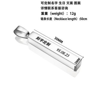 Colliers pendentifs en acier inoxydable personnalisés en gros avec nom, <span class=keywords><strong>collier</strong></span> à colonne de souhaits, plaqué or, argent, rhodium, lien en <span class=keywords><strong>jade</strong></span>, bijoux de couple - Product Image 5