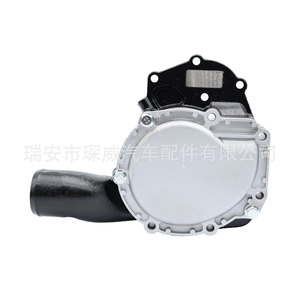 Bomba de Agua Cw U5mw0206 para Motores Perkins, Pieza de Repuesto Industrial - Product Image 4
