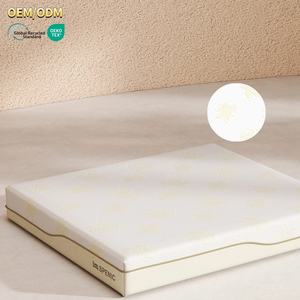 Fabricantes de venta directa de poliéster Jacquard impreso impermeable resistente al desgaste transpirable tejido de punto cama Mat Hospital - Product Image 1