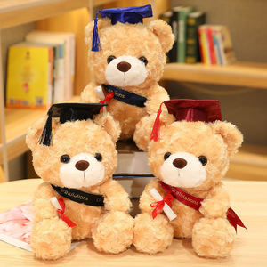 ตุ๊กตาหมีปักลายใหม่สุดนุ่ม ขนปุย บรรจุใยฝ้าย PP ขนาด 23-28 ซม. ของขวัญสำหรับเด็ก คลายเครียด - Product Image 2