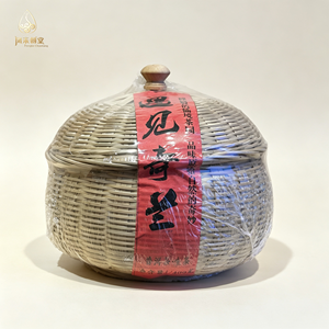 Thé cru compressé d'arbre ancien sauvage vieilli 2023, 400g, thé santé de qualité supérieure, boîte en vrac pour dégustation quotidienne et collection - Product Image 1