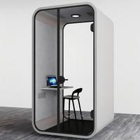 Cabines téléphoniques insonorisées, pods acoustiques, cabine insonorisée pour bureau, pod de réunion pour bureau