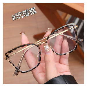 <span class=keywords><strong>Lunettes</strong></span> Léopard Oeil de Chat Monture Métallique Photochromiques Anti-Lumière Bleue pour Femmes et Hommes, <span class=keywords><strong>Lunettes</strong></span> de Vue Optiques <span class=keywords><strong>Papillon</strong></span> en Gros - Product Image 3