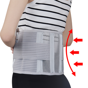 Ceinture de protection lombaire réglable tonique avec quatre plaques en acier robustes Sculpteur de type corset avec ventilation exceptionnelle - Product Image 3