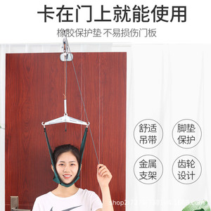 Appareil de traction cervicale à fixation murale pour la maison, support de nuque, cadre d'étirement, fonctionnement manuel pour la correction de la posture du cou - Product Image 3