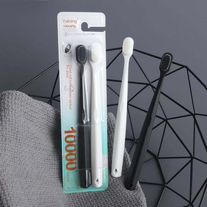 Brosse à dents électrique à dix mille poils doux avec poils en nylon et manche en plastique pour femmes enceintes, couples, usage domestique - Product Image 3