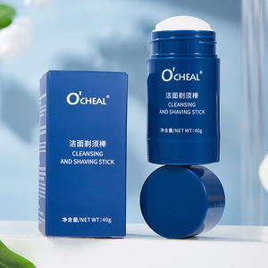 <span class=keywords><strong>Crème</strong></span> à raser nettoyante solide pour <span class=keywords><strong>homme</strong></span>, adoucissante, nettoyage rapide, <span class=keywords><strong>crème</strong></span> à raser pour le soin de la peau après le rasage - Product Image 1