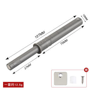 Cierre Magnético Oculto de Plástico para Gabinetes y Puertas de Armarios, Diámetro de Orificio de 10 mm, Duradero, Fácil Instalación, para Cocina y Hospital - Product Image 6