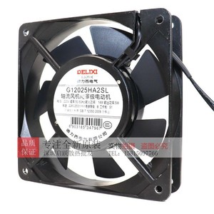 พัดลมระบายความร้อน Delixi Axial Flow รุ่น G12025HA2SL 220V 12ซม. 8.5W - Product Image 2
