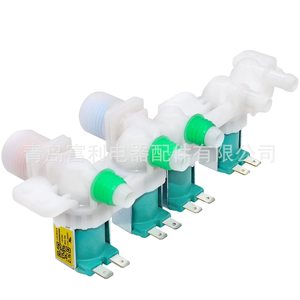 Valve d'entrée d'eau électrique en plastique DC97 15459H 220 V pour machines à laver Samsung - Product Image 1