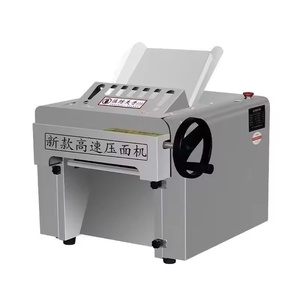 Laminadora de Masa Eléctrica Automática de Sobremesa, Rodillo de Masa Comercial para Panadería y Restaurante - Product Image 1