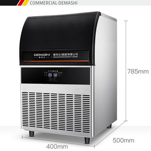 เครื่องทำน้ำแข็งอัตโนมัติ Demashi Commercial Ice Machine GS-60 ความจุ 60 กก. สำหรับร้านอาหาร - Product Image 2