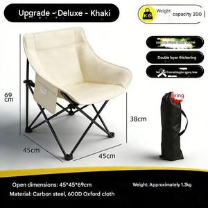 Chaise <span class=keywords><strong>de</strong></span> plage pliable et réglable pour le camping en plein air, pour les pique-niques et les jardins, en métal fer durable - Product Image 4