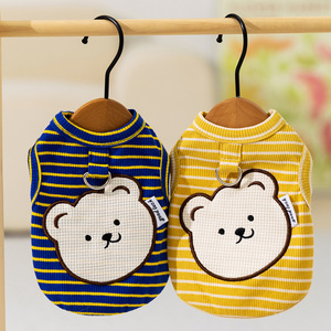 <b>Cute</b> Striped <b>Bear</b> Vest For Dogs Summer Spring Breathable Thin Pet Clothes Yellow Blue Polyester Vest For Teddy Bichon Frise - Product Image 1