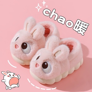 2025 nouvelles <span class=keywords><strong>pantoufles</strong></span> en coton d'hiver pour garçons et filles chaussures à talons doublés en polaire chaude conception parent-enfant mignonne - Product Image 2