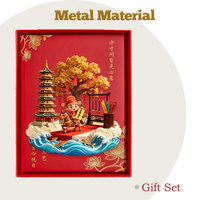 Aimant de réfrigérateur en métal 3D gaufré, Souvenir du Patrimoine Culturel Immateriel Oriental, Titre d'Or du Succès, Cadeau de Bénédiction