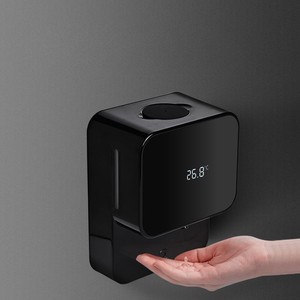 Distributeur automatique de savon mural numérique rechargeable à mousse triple pour la vente en gros - Product Image 2