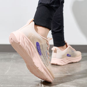 Bairuilun lenza da pesca in maglia da <span class=keywords><strong>donna</strong></span> scarpe da esterno traspiranti scarpe sportive ammortizzanti e leggere scarpe da corsa da <span class=keywords><strong>donna</strong></span> - Product Image 2