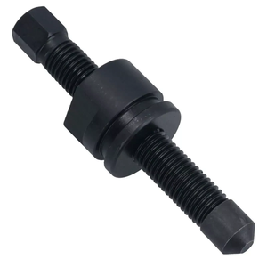 ตัวดึงเกียร์ 5 - สำหรับรถฟอร์ด - Product Image 3