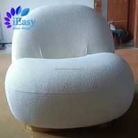 IEasyFurniture – meubles de salon au design moderne, chaise de canapé en daim, en éponge, ronde et douce, pivotante, pour hôtel