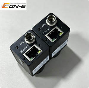 Caméra industrielle HIKROBOT MV-CH120-60GM/GC 60MP GigE à balayage de zone, CMOS, 9,5 ips, ultra-haute vitesse, haute résolution - Product Image 4