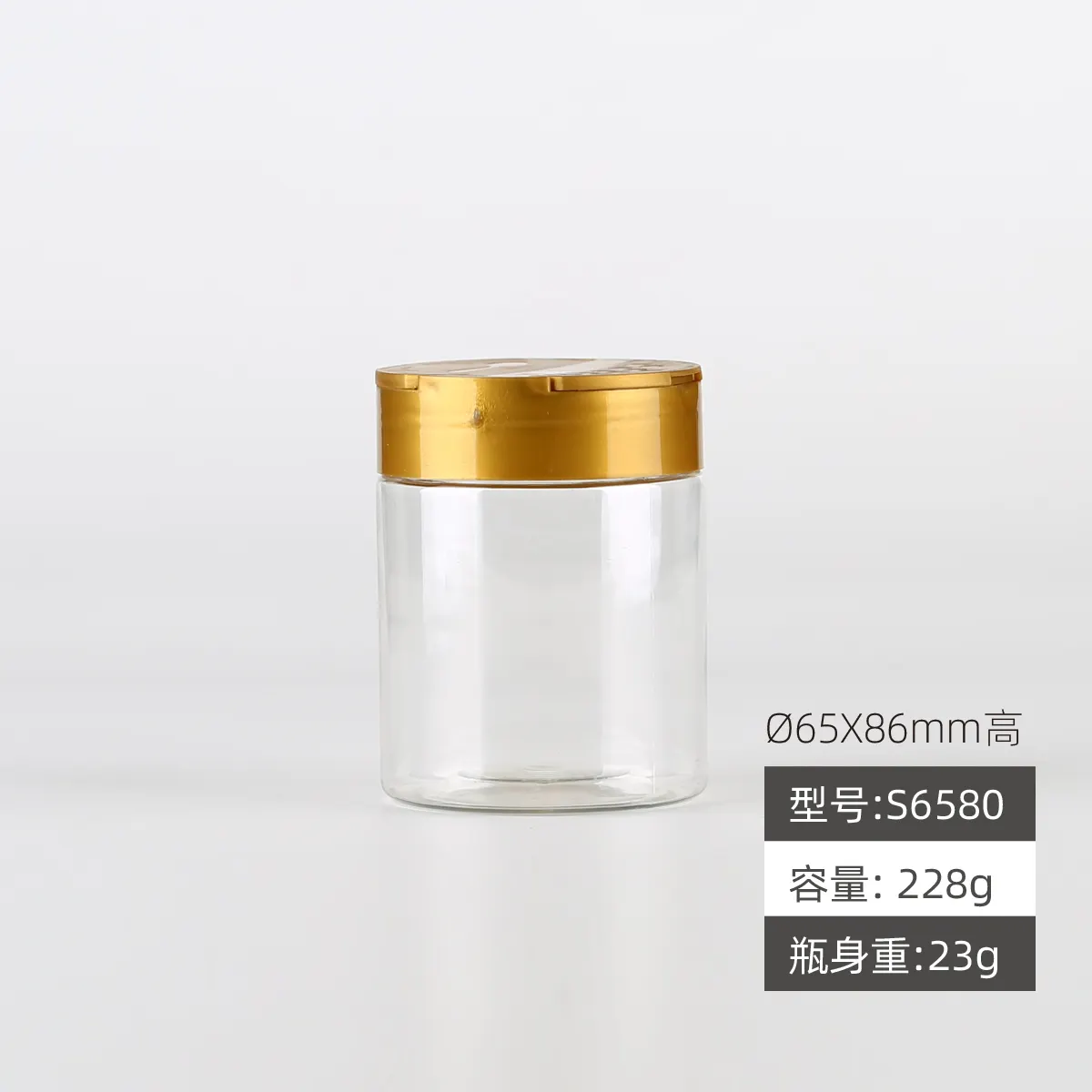 Botella de plástico transparente para condimentos de mascotas, 230ml, gran oferta