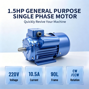 มอเตอร์ไฟฟ้ากระแสสลับแบบเฟสเดียว รุ่น YC ซีรีส์ 220V แบบคาปาซิเตอร์ สำหรับโรงงานงานไม้ - Product Image 3