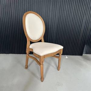 Design minimaliste empilable mariage hôtel banquet chaise <span class=keywords><strong>location</strong></span> coussin blanc résine Anti-grain de bois Lewis chaise - Product Image 2