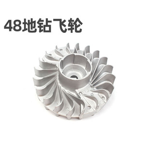 F 48 - Product Image 3