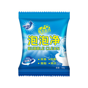 Xing Ju <b>Bubble</b> Clean 50g Powerful Stain Remover Toilet <b>Cleaner</b> Antibacterial Deodorizing - Product Image 5