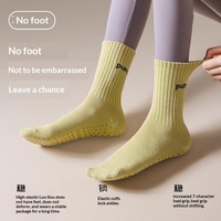 Chaussettes de yoga mi-mollet pour femmes, en coton, antidérapantes, pour le fitness, la course, l'aérobic, usage intérieur, motif uni