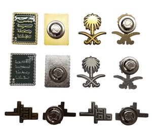 Metallizzato magnetico in metallo placcato oro morbido smalto camicia tascabili spille per il regno di Arabia Saudita ministero della salute - Product Image 2