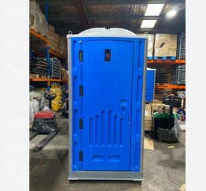 Inodoro portátil HDPE barato de China al por mayor inodoro portátil <span class=keywords><strong>inodoros</strong></span> portátiles de plástico móvil <span class=keywords><strong>inodoros</strong></span> portátiles - Product Image 3