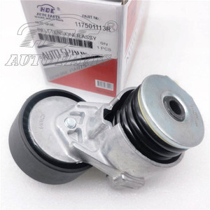 117501113R 1175000Q0D ขายส่งอะไหล่รถยนต์ HDE ตัวปรับความตึงสายพานสำหรับนิสสัน NV200 - Product Image 1