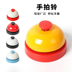Mengyue Hardware Metal Quiz Bell Game With Hand <b>Press</b> Service Bell For Teaching And Pet Summoning Accessories - Product Image 5