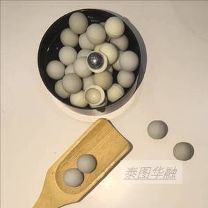 Bolas de acero recubiertas de goma personalizadas de 17mm y 17,3mm, bolas de rodamiento recubiertas de goma de 10,8mm y 12,5mm en stock