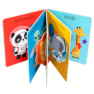 Xuất Bản Tùy Chỉnh In Ấn Bìa Cứng Trẻ Em Trẻ Em Hội Đồng Quản Trị Sách Pop up Cuốn Sách Bé Tiếng Anh 3D Sách Tông In Xuất Bản - Product Image 1