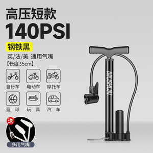 Pompe à air haute pression Nishun 150Psi avec manomètre pour vélo, voiture, moto, ballon de basket - Product Image 2