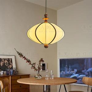Lampe suspendue ovale en bois massif, lumière LED de 40cm, pour salle à manger, comptoir de bar, style chinois - Product Image 1