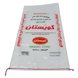 Agriculture Storage Corn Seed Feed 25Kg 50 Kg Polypropylene PP Woven Silage Bags