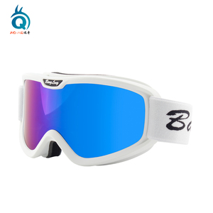 <span class=keywords><strong>Ski</strong></span> en plein air Lunettes de Protection NEIGE Hommes Femmes Lunettes De <span class=keywords><strong>Ski</strong></span> - Product Image 5