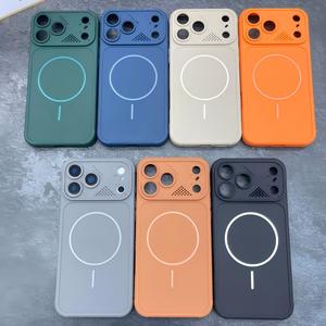 <span class=keywords><strong>Funda</strong></span> Protectora de TPU a Prueba de Golpes para <span class=keywords><strong>iPhone</strong></span> 18 17 16 Pro Max Samsung S26 S25 Ultra Plus, Color Puro, Venta al Por Mayor - Product Image 3