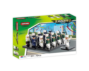 OXFORD COBRA TEAM HONOR GUARD Military Ceremonial Guard <b>Building</b> Blocks ABS Plastic Construction Toy Soldier <b>Model</b> Collectible - Product Image 1